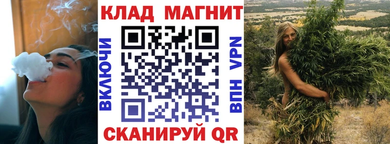 Названия наркотиков Хадыженск Марихуана Кокаин A-PVP Галлюциногенные грибы ГАШИШ