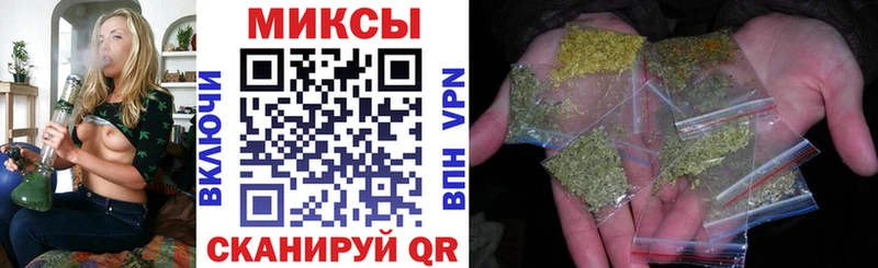 БУТИРАТ 99%  Хадыженск 