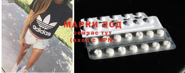 кокаин премиум Абдулино