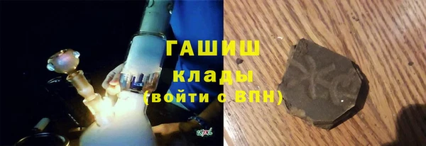 mix Абинск