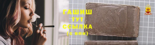 mix Абинск