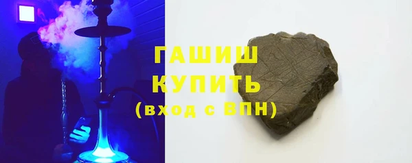 mix Абинск