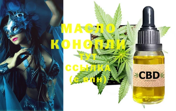 mix Абинск