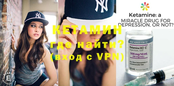 mix Абинск