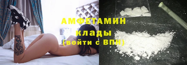 mix Абинск