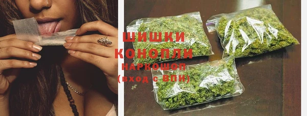 марки nbome Нея