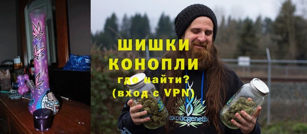 наркотики Абаза