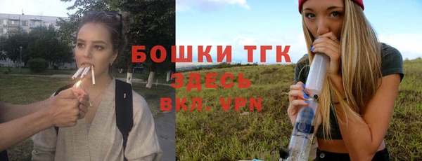 кокаин премиум Абдулино