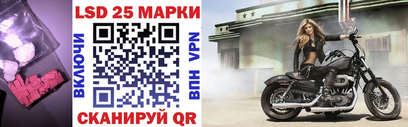 мега ССЫЛКА  Хадыженск  ЛСД экстази кислота 