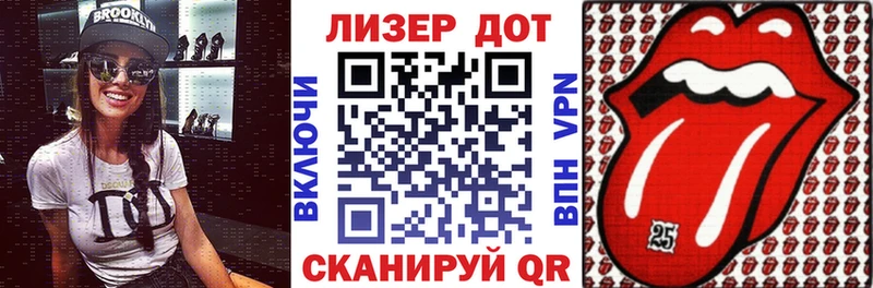 где купить наркоту  Хадыженск  Марки NBOMe 1500мкг 
