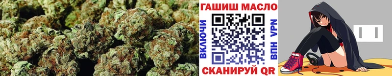 ТГК гашишное масло  Хадыженск 