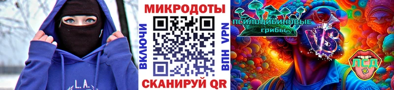 Псилоцибиновые грибы MAGIC MUSHROOMS  Хадыженск 